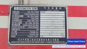 Buy Zoomlion 30v5 Used Crane / 5 Buy Zoomlion 30v5 Used Crane / 5